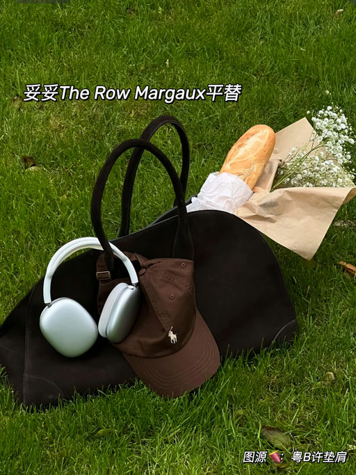 【史低75折】Margaux 代餐