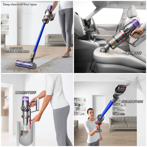 【Dyson 6折！】最新款也参加