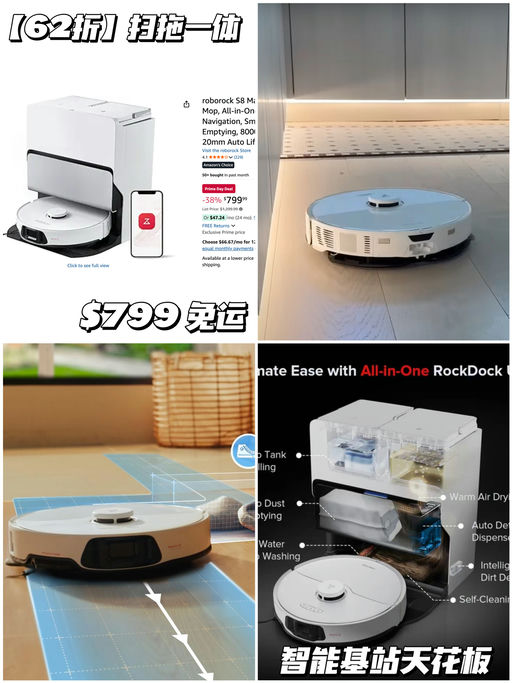 【Prime Day 开跑！】喵喵重点推荐