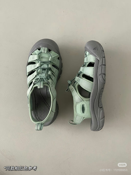 【全网最好价】7折