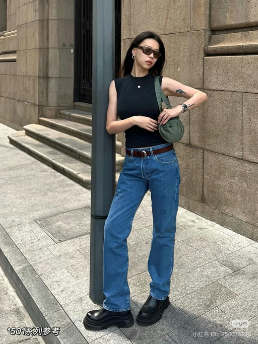 【牛仔裤元老】2x折