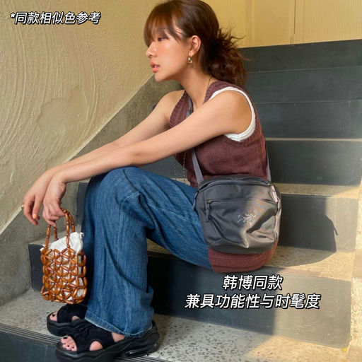 【新色上架】全网好评