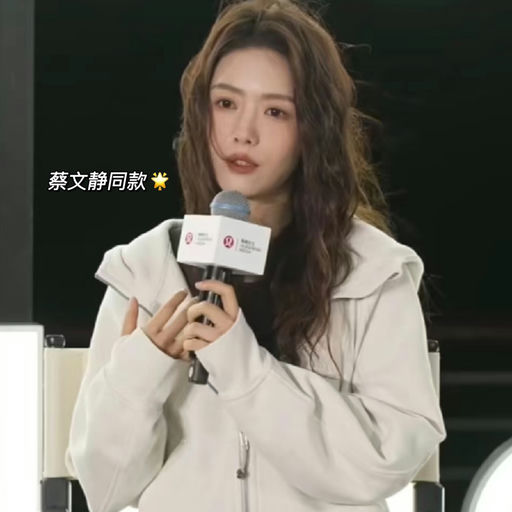 【骨白率先黑五价】