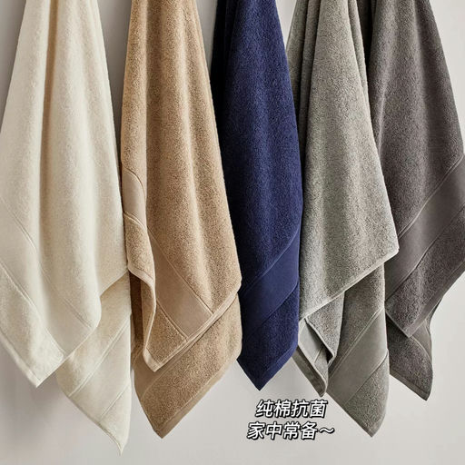 【爽快5折】多色可选