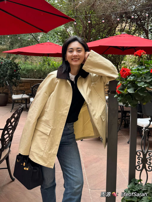 【官网全码断】合53折