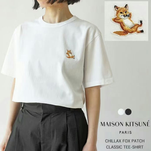 【脚滑小狐狸】爽快5折！ 人人都需要的经典款白T