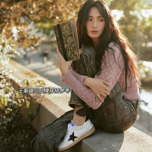 【5折起】GGBD经典小脏鞋，SS限定镭射粉尾/蓝尾