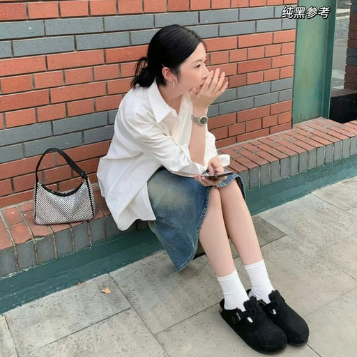 【还有38！】Boston，熊猫配色，45折