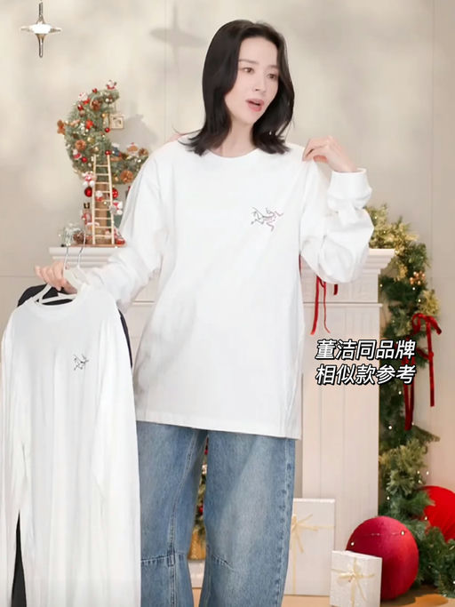 【热门Kragg】骨架鸟标