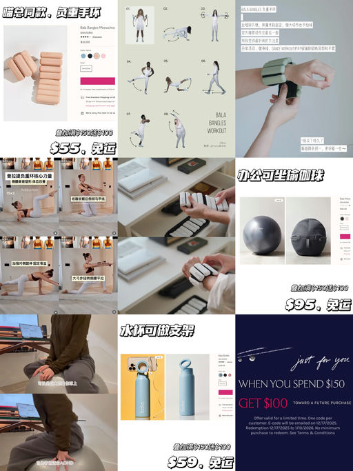 💪【宅家也能健身】【喵总自用5年+】