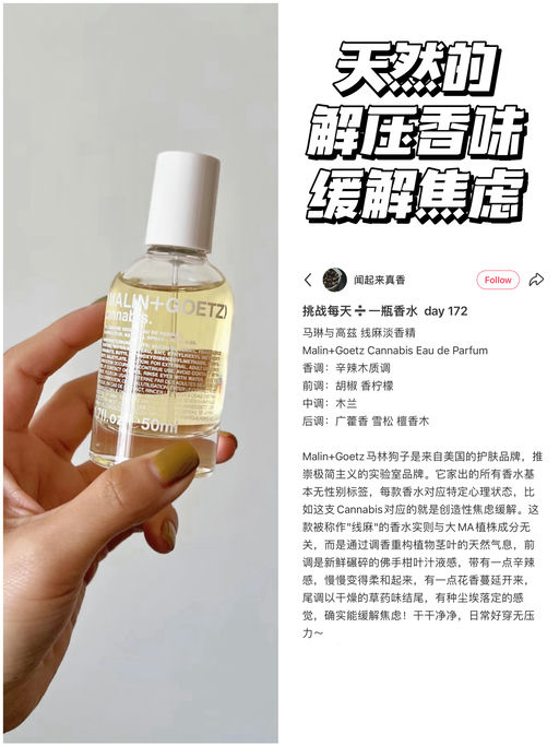 【6x折】极简护肤