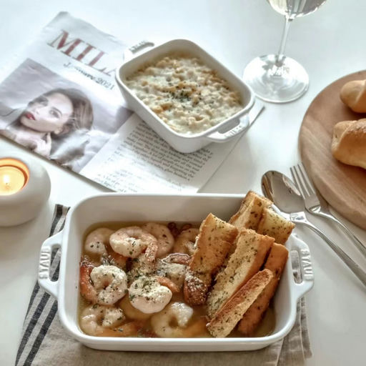 【实用四件套】Stuab烤盘，46折