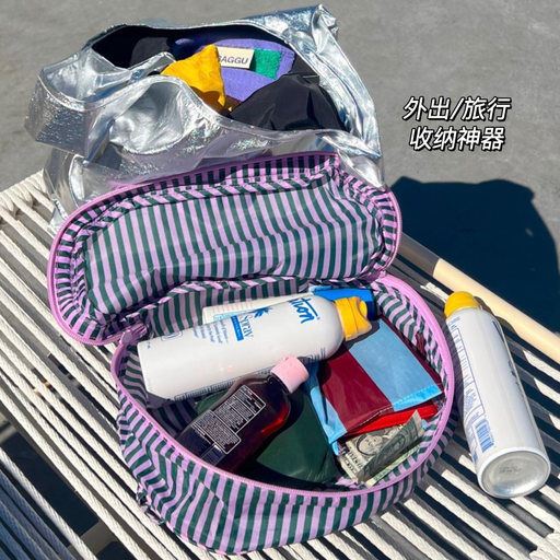 【全线75折】喵喵私藏好物