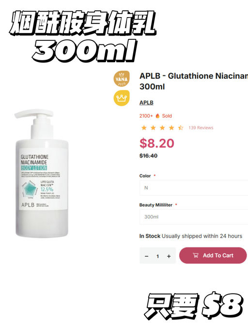 💋【韩妆囤货】【$10 封顶】