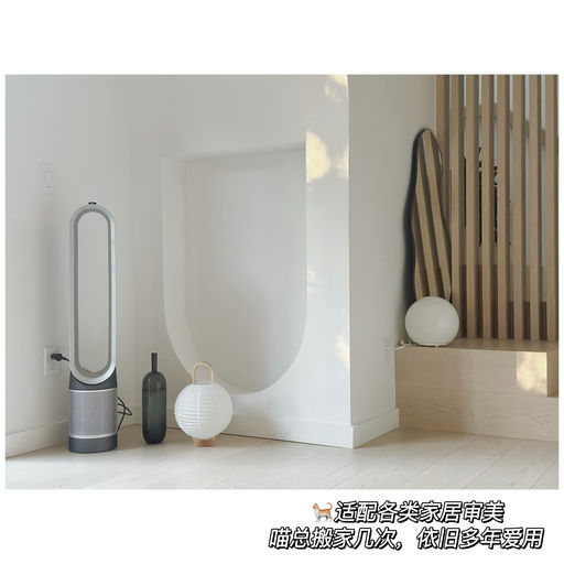 【近5折】【喵总爱用多年】