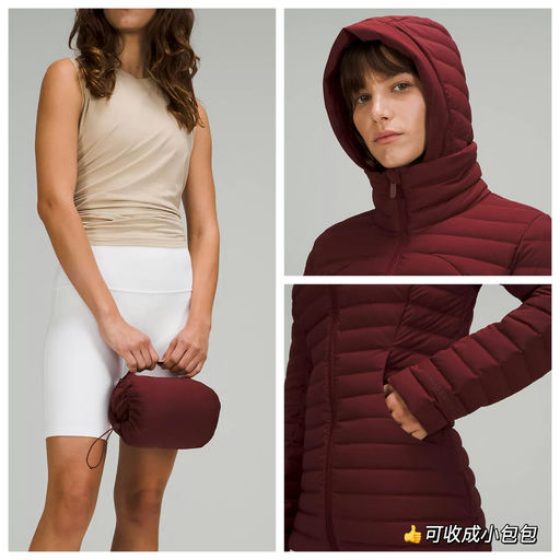 【还有4码】轻薄羽绒，超实穿