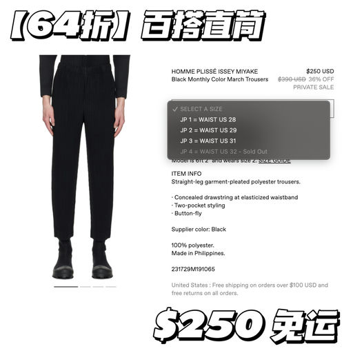 【6折起】喵喵同款瓦楞纸