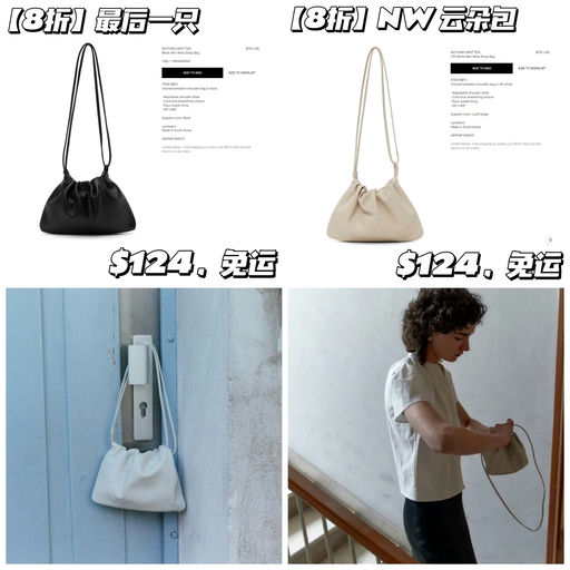 【小而美】【柔软小羊皮】