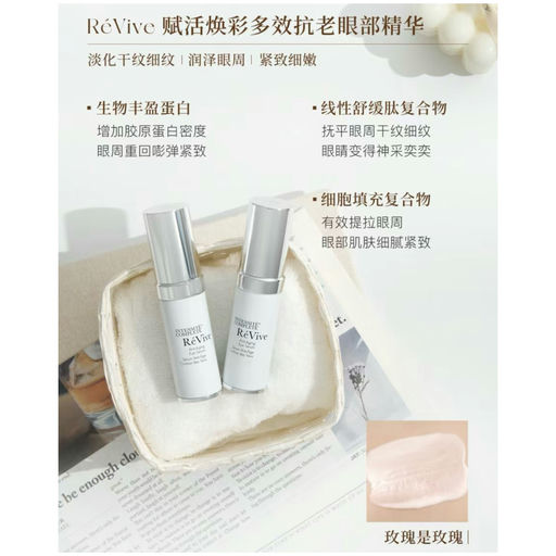 【合66折】【章小蕙最爱】