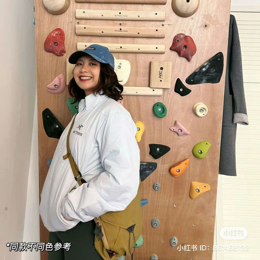 【罕见8折】喵喵同款