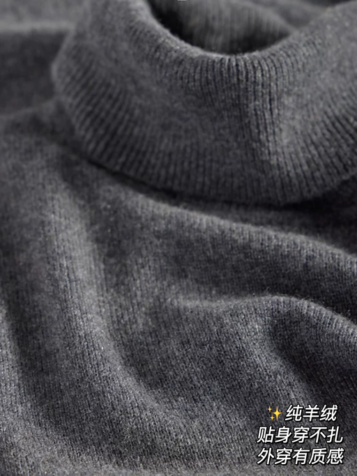 🐑【$29 买纯羊绒】【全家都安排上！】