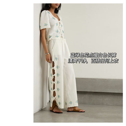 【Ins热度超高】仅一件