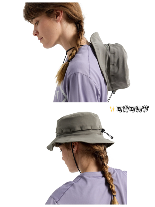 【史低56折】【始祖鸟，渔夫帽】  