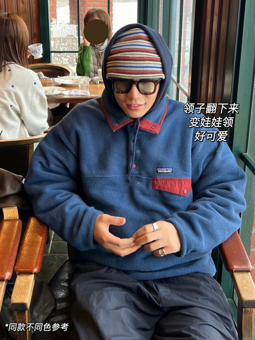 【7折】好看复古色