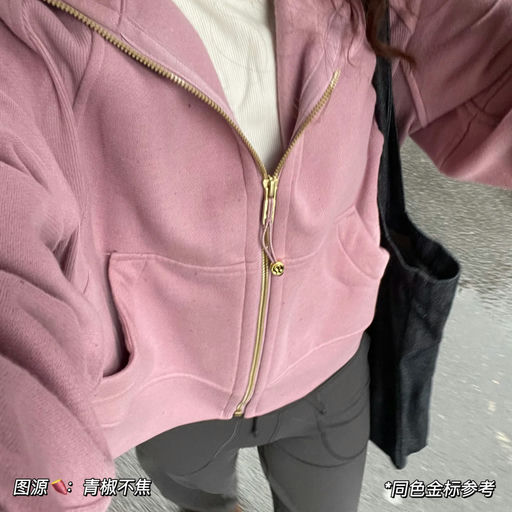 【Scuba折扣速报】粉嫩入秋