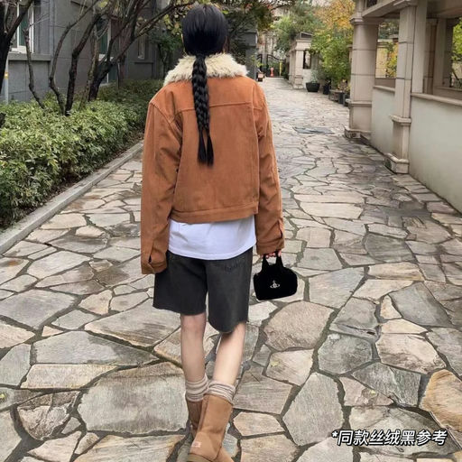 【最后2只】56折