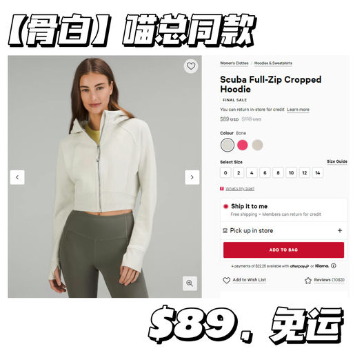 【先抢Scuba！】【喵总同款下折】