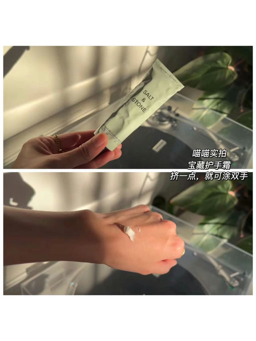 【平价买大牌香】85折，喵喵推荐