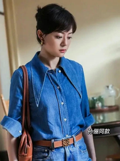 【罕见51折】一条等于两条