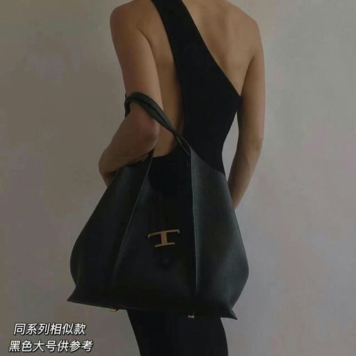 Tod‘s饭团包 Joy同款timeless系列腋下tote黑色史低