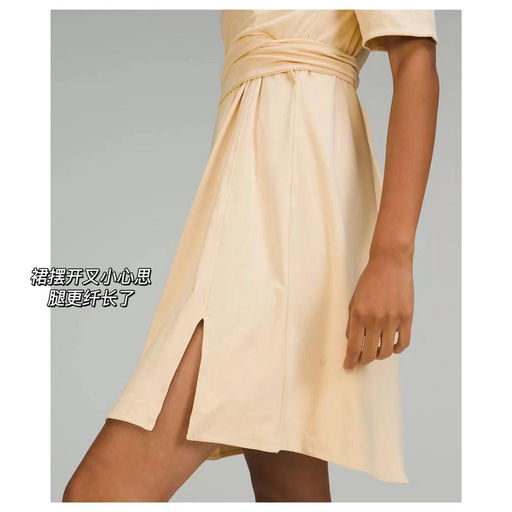 【36折！】Lulu Wrap-front T恤连衣裙