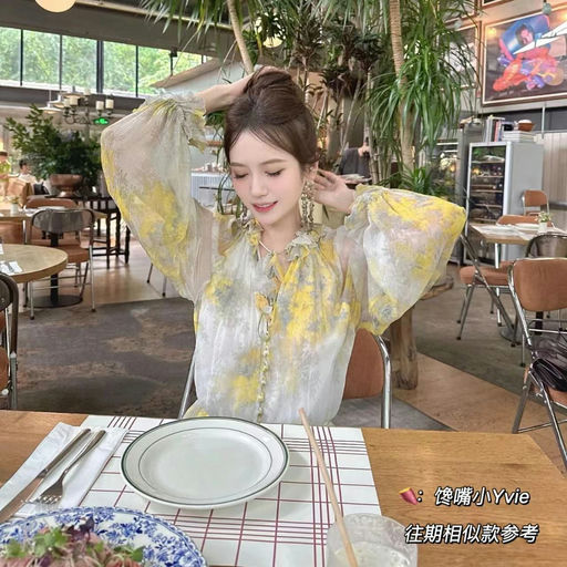 【太仙了】Zimmermann，应季75折