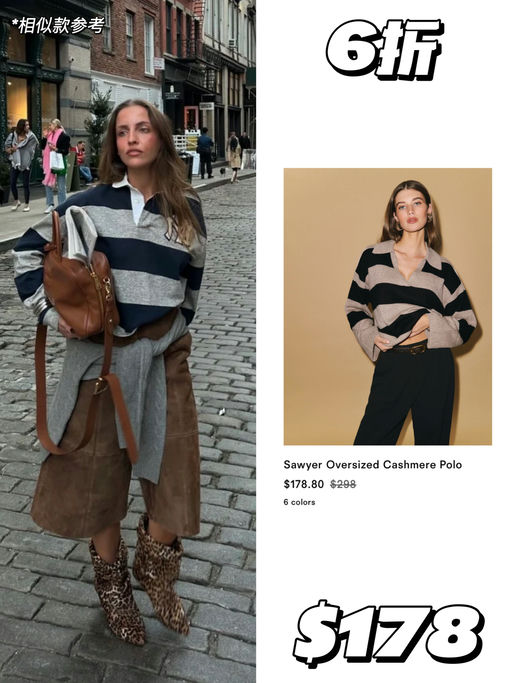 【5折起】好过黑五