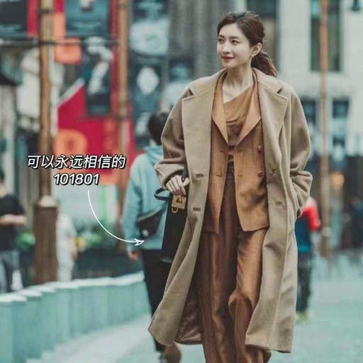 【一生必有】101801，54折起