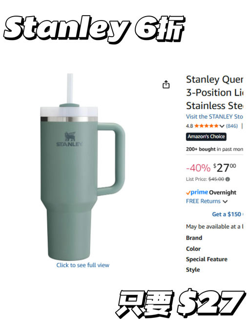 【直接6折】【只要 $27】