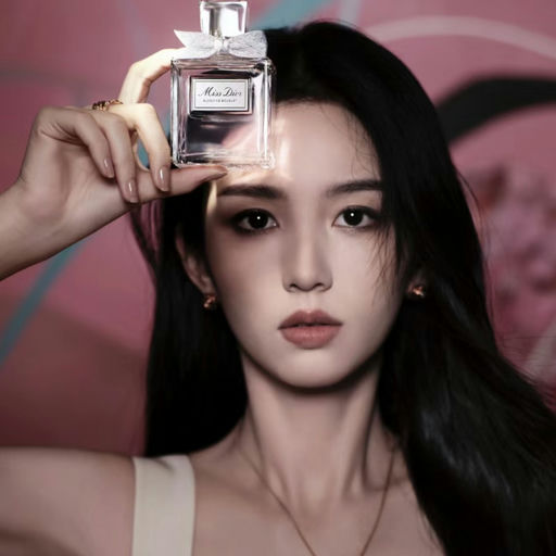 【美妆8折】Dior 罕见参加