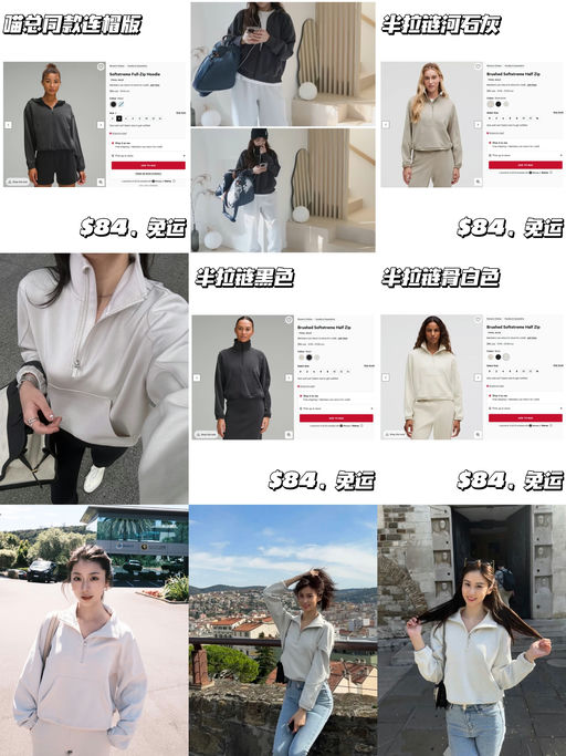 🍋【喵总同款】【黄金2码】