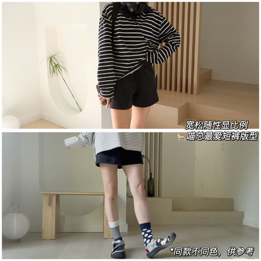 【夏日马卡龙】【一件搭所有～】多款马卡龙色加入 