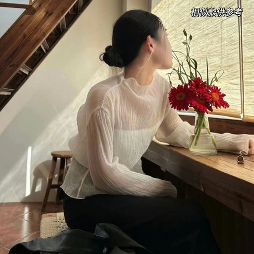 【三宅经典之作】主线柳条款，8折