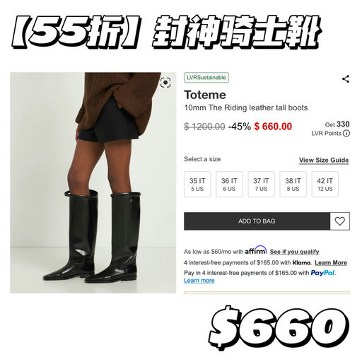 【55折】Savi/虞书欣同款