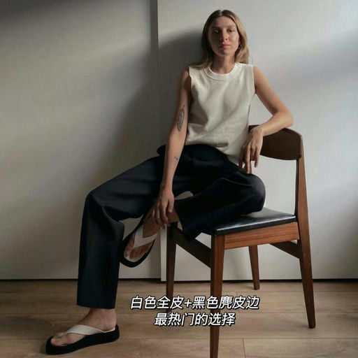 【肯豆同款】The Row，6折起