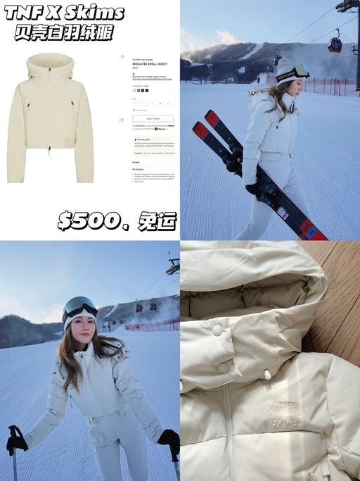 🐚【还有M码】【最火的一款】