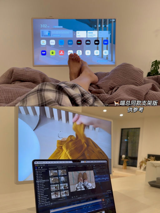 【闺蜜机4折】【上市以来最好价】