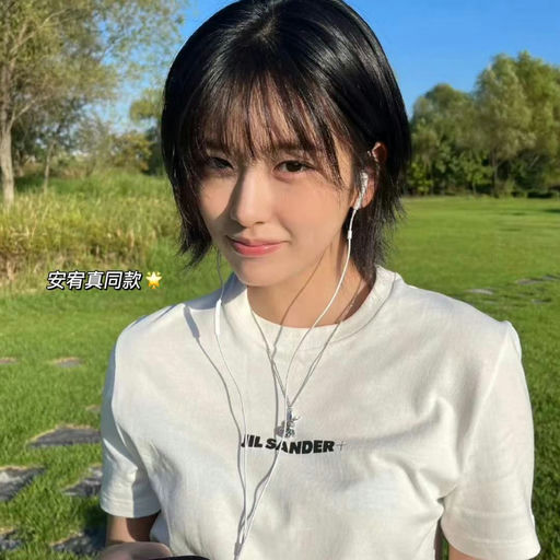 【46折】【安宥真同款】Jil Sander经典小logo白Tee