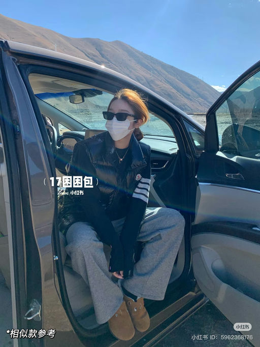 【占小孩姐便宜】合3-4折