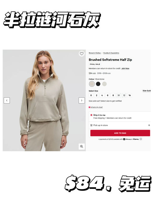 🍋【喵总同款】【黄金2码】